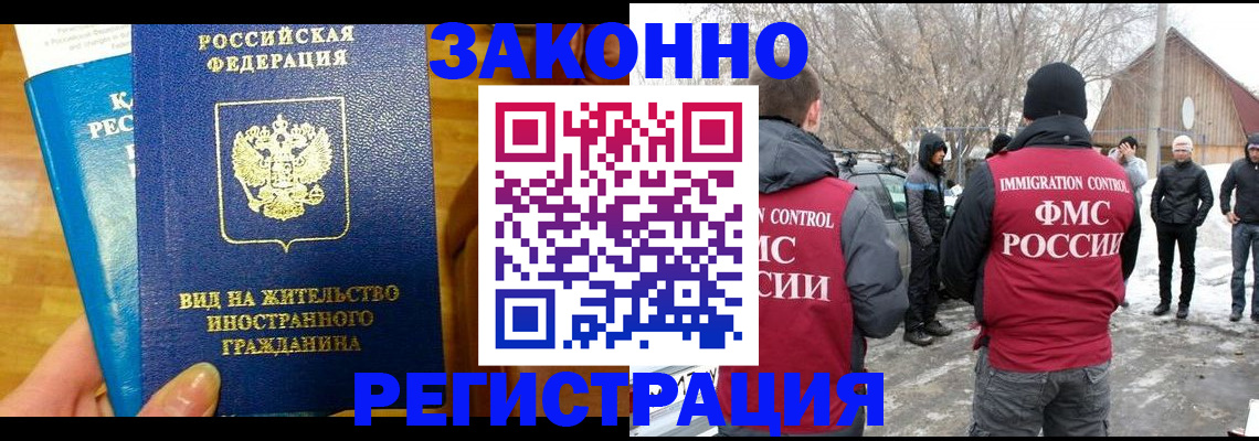 форма 3 в Вязниках